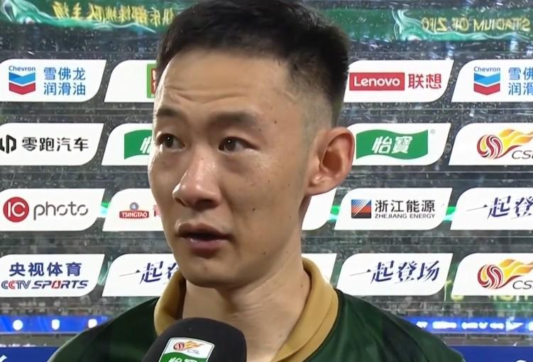 程进：今天我们踢得不错，希望和年轻球员一起创造更多的荣誉