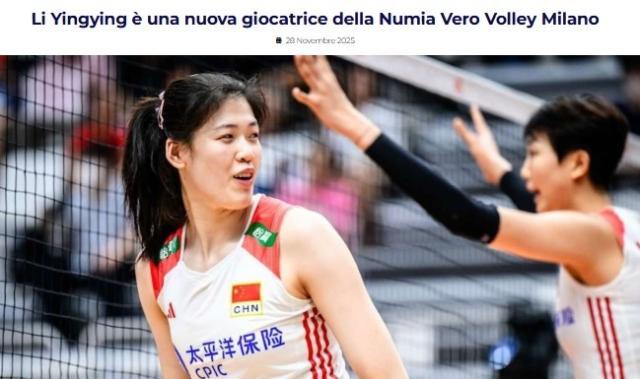 1764374509209095915.jpg liyingying.jpg