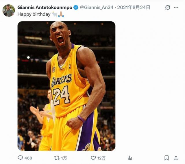 1764720227190034005.jpg zimuge.jpg